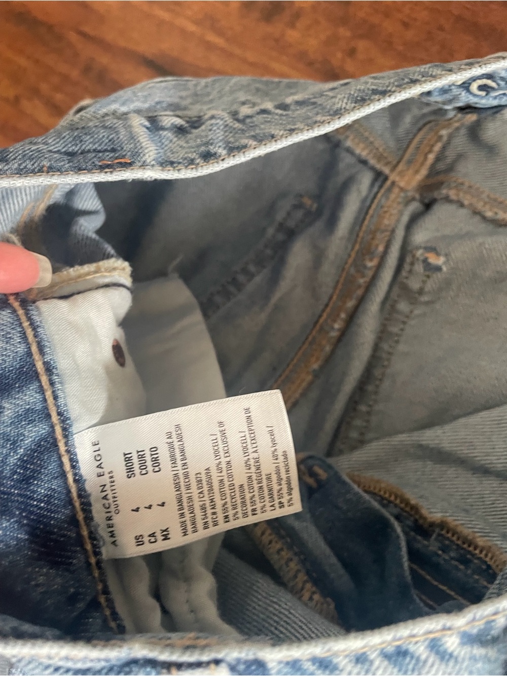 American Eagle baggy wide leg jeans - Picture 3 of 3